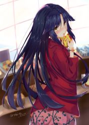 Rule 34 | 1girl, :o, black hair, blush, box, commentary request, dress, fate/grand order, fate (series), first valentine, heart-shaped box, highres, jacket, katou danzou (fate), long hair, looking at viewer, looking back, pink dress, red jacket, sebire, solo, twitter username, yellow eyes