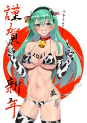 Rule 34 | 1girl, 2021, alternate costume, animal ears, animal print, aqua eyes, bell, bikini, blush, body writing, bodypaint, breasts, c-da, chinese zodiac, collar, cow ears, cow horns, cow print, cow print bikini, cow tail, ear tag, elbow gloves, fake animal ears, fake horns, gloves, grin, hair between eyes, highres, horns, index finger raised, kantai collection, large breasts, long hair, neck bell, new year, print bikini, red collar, side-tie bikini bottom, simple background, smile, solo, suzuya (kancolle), swimsuit, tail, thighhighs, two-tone background, v, year of the ox