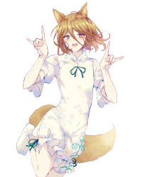 Rule 34 | 1girl, animal ears, blonde hair, bow, fox ears, fox tail, green bow, hair between eyes, hands up, highres, jumping, jumpsuit, kudamaki tsukasa, looking at viewer, open mouth, puffy short sleeves, puffy sleeves, short hair, short sleeves, simple background, smile, socks, solo, tail, touhou, uranaishi (miraura), white background, white jumpsuit, white sleeves, white socks, yellow eyes