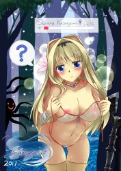 Rule 34 | 1girl, aquaplus, bandaged arm, bandages, bare shoulders, bikini, blonde hair, blue eyes, blush, breasts, choker, cleavage, closed mouth, unworn clothes, collarbone, covered erect nipples, johnsonist, kusugawa sasara, large breasts, leaning forward, long hair, looking at viewer, manaka de ikuno!!, nipples, one breast out, outdoors, sidelocks, sleeveless, swimsuit, thighhighs, thighs, to heart, to heart (series), to heart 2, to heart 2 dungeon travelers, translated, tree, very long hair, water, wet, wet clothes