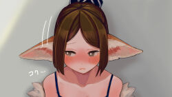 Rule 34 | 1girl, animal ear fluff, animal ears, arknights, bare shoulders, blush, brown eyes, brown hair, chocolatice, closed mouth, collarbone, commentary request, fox ears, grey background, looking to the side, motion lines, perfumer (arknights), short hair, simple background, solo, spaghetti strap, swept bangs, translated, upper body