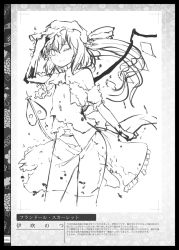 Rule 34 | 1girl, cowboy shot, female focus, flandre scarlet, greyscale, hand on headwear, hat, ibuki notsu, mob cap, monochrome, one eye closed, shirt, side ponytail, sketch, skirt, solo, tears, torn clothes, torn shirt, torn skirt, touhou, white background, wings
