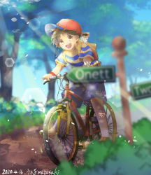 Rule 34 | 1boy, :d, baseball cap, bicycle, blouse, blurry, brown hair, dated, depth of field, exit sign, hat, mother (game), mother 2, mouse (animal), ness (mother 2), nintendo, open mouth, outdoors, red headwear, riding, riding bicycle, shirt, shorts, sign, smile, striped clothes, striped shirt, tree, yamamori uniko