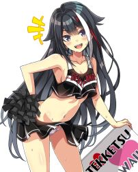Rule 34 | 1girl, azur lane, black hair, black skirt, blue eyes, breasts, character name, cheerleader, clothes writing, collarbone, commentary request, cowboy shot, crop top, crop top overhang, deutschland (azur lane), highres, holding, holding pom poms, long hair, looking at viewer, macaroni hourensou, medium breasts, midriff, miniskirt, multicolored hair, navel, no bra, open mouth, panties, pantyshot, pom pom (cheerleading), pom poms, red hair, romaji text, simple background, skirt, smile, solo, standing, streaked hair, sweat, underwear, white background, white hair, white panties