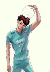 Rule 34 | 1boy, :p, arm up, ball, brown eyes, brown hair, ceejles, commentary, cowboy shot, english commentary, haikyuu!!, highres, jersey, looking away, male focus, oikawa tooru (haikyuu!!), short hair, shorts, simple background, solo, sportswear, tongue, tongue out, volleyball, volleyball (object), volleyball uniform
