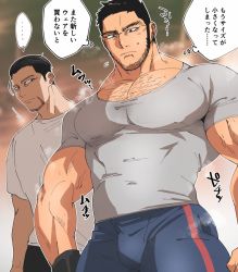 Rule 34 | 2boys, bara, biceps, bulge, chest hair, closed mouth, facial hair, golden kamuy, hair slicked back, large pectorals, looking at another, looking down, male focus, mature male, multiple boys, muscular, muscular male, ogata hyakunosuke, pants, pectorals, shirt, short hair, sideburns, spiked hair, stubble, sugo6969, sweatpants, tanigaki genjirou, thick arms, thick eyebrows, tight clothes, tight shirt, translation request, wristband