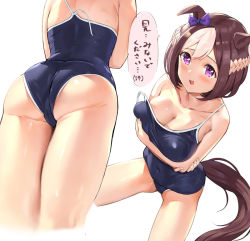Rule 34 | 1girl, animal ears, ass, bad id, bad pixiv id, blue one-piece swimsuit, bow, breasts, brown hair, cleavage, covered navel, ear ribbon, horse ears, horse girl, horse tail, looking at viewer, medium breasts, mikumo (lpmkookm), multicolored hair, multiple views, off shoulder, one-piece swimsuit, open mouth, purple ribbon, ribbon, school swimsuit, short hair, simple background, special week (umamusume), speech bubble, streaked hair, swimsuit, tail, thighs, translation request, umamusume, white background, white hair