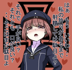 Rule 34 | 10s, 1girl, :o, bad id, bad pixiv id, blush, brown eyes, brown hair, clothes writing, cross, dress, drooling, hat, iron cross, kantai collection, kodachi (kuroyuri shoukougun), long sleeves, looking at viewer, open mouth, peaked cap, red eyes, red hair, sailor collar, sailor dress, sailor hat, saliva, short hair, solo, teeth, uniform, upper body, z3 max schultz (kancolle)