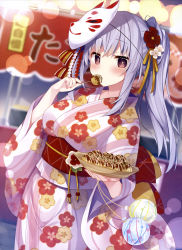 Rule 34 | 1girl, absurdres, artist request, blush, breasts, brown eyes, dengeki moeou, eating, floral print, flower, flower request, food, food stand, fox mask, hair flower, hair ornament, hair ribbon, highres, holding, japanese clothes, kimono, light purple hair, looking at viewer, magazine scan, mask, medium breasts, nail polish, obi, original, outdoors, pink nails, ponytail, print kimono, print sash, red flower, red sash, religious offering, ribbon, sash, scan, solo, standing, striped clothes, striped kimono, takoyaki, vertical-striped clothes, vertical-striped kimono, white flower, white kimono, yellow ribbon, yukata