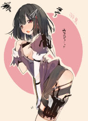 Rule 34 | 10s, 1girl, ass, bad id, bad pixiv id, battle damage, black hair, blush, breasts, clothes pull, covering privates, covering breasts, covering crotch, damaged, haguro (kancolle), kantai collection, personification, skirt, skirt pull, solo, sweat, tears, torn clothes, tsunekawa niwasuke