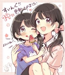 Rule 34 | 2girls, :d, ahoge, black hair, black shorts, blush, bow, carrying, collared shirt, commentary request, food, grey hair, hair bow, hair over shoulder, highres, holding, holding food, long hair, low twintails, multiple girls, one eye closed, open mouth, original, pink bow, pink shirt, plaid, plaid background, popsicle, princess carry, purple shirt, sakura oriko, shirt, short hair, short shorts, short sleeves, shorts, smile, translation request, twintails, watermelon bar, white background