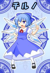 Rule 34 | 1girl, blue eyes, blue hair, bow, character name, cirno, dress, embodiment of scarlet devil, female focus, full body, hair bow, mary janes, matching hair/eyes, one eye closed, pantyhose, parody, shinrabanshou, shoes, smile, snowflakes, solo, thighhighs, thumbs up, touhou, translated, urushi, white pantyhose, white thighhighs, wings, wink