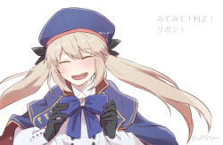 Rule 34 | 1girl, artoria caster (fate), artoria caster (second ascension) (fate), artoria pendragon (fate), beret, black gloves, blonde hair, blue hat, blush, cloak, close-up, closed eyes, coat, fate/grand order, fate (series), gloves, hat, no7star, ribbon, simple background, smile, solo, translation request, twintails, twitter username, white background
