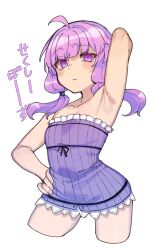 Rule 34 | 1girl, ahoge, arm behind head, armpits, blush stickers, breasts, closed mouth, collarbone, commentary request, cropped legs, dress, empire waist, floating hair, furrowed brow, hand on own hip, highres, looking at viewer, microdress, no jacket, pink eyes, purple dress, purple hair, ribbed dress, simple background, small breasts, solo, strapless, strapless dress, toriniku29, translation request, vocaloid, voiceroid, white background, yuzuki yukari