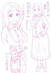 Rule 34 | 1boy, 1girl, age difference, blush, bow, braid, character age, closed eyes, commentary request, cosplay boys club, crossdressing, expressionless, heart, height difference, jitome, leonardo 16sei, long hair, looking at viewer, monochrome, open mouth, original, pink theme, pleated skirt, school uniform, serafuku, simple background, skirt, smile, spoken heart, teacher, teacher and student, translation request, trap, twin braids, white background