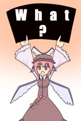 Rule 34 | 1girl, ?, brown eyes, female focus, hat, mystia lorelei, pink hair, short hair, sign, sign holding, solo, touhou, what, wings