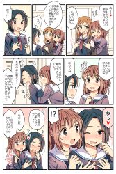 Rule 34 | 3girls, ;&lt;, blush, breasts, comic, commentary request, full-face blush, hachiko (hati12), hair between eyes, highres, long hair, looking at another, looking at viewer, multiple girls, original, school uniform, short hair, smile, speech bubble, translation request, yuri