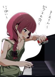 Rule 34 | 1girl, :d, absurdres, alcohol, alcohol carton, black bow, black nails, blush, bocchi the rock!, bow, braid, breasts, carton, cleavage, dress, drinking straw, fang, goumonsha, green dress, hair bow, highres, hiroi kikuri, instrument, music, open mouth, piano, playing instrument, playing piano, purple eyes, purple hair, simple background, single braid, sitting, small breasts, smile, solo, translation request, white background