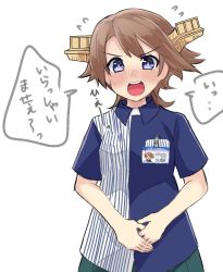 Rule 34 | 1girl, alternate costume, blue eyes, blush, brown hair, commentary request, cowboy shot, dokuganryuu, employee uniform, flipped hair, flying sweatdrops, green skirt, grey skirt, hairband, hiei (kancolle), highres, id card, kantai collection, lawson, looking at viewer, one-hour drawing challenge, open mouth, pleated skirt, short hair, skirt, smile, solo, teeth, uniform, upper teeth only