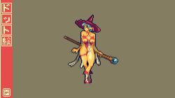 Rule 34 | 1girl, blue hair, breasts, full body, hat, holding, holding staff, large breasts, mykar, original, pixel art, pointy ears, short hair, simple background, solo, staff, standing, witch hat
