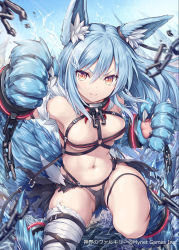 Rule 34 | 1girl, akkijin, animal ear fluff, animal ears, animal hands, armpits, bandaged leg, bandages, bare shoulders, blue hair, breaking, breasts, broken, broken chain, chain, fenrir (shinkai no valkyrie), gloves, highres, large tail, long hair, looking at viewer, medium breasts, motion blur, navel, official art, paw gloves, revealing clothes, shinkai no valkyrie, smile, solo, stomach, tail, thigh strap, thighs, v-shaped eyebrows, very long hair, wolf ears, wolf tail, yellow eyes