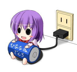 Rule 34 | 1girl, :d, battery, blush stickers, chibi, electric plug, electrical outlet, frilled sleeves, frills, ichimi, long hair, nagae iku, open mouth, purple hair, short hair, simple background, smile, solid circle eyes, solo, touhou, white background