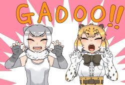 Rule 34 | 2girls, animal ears, animal print, bare shoulders, belt, blonde hair, blush, bow, bowtie, breast pocket, brown bow, brown bowtie, brown hair, center frills, claw pose, closed eyes, colored inner hair, double-parted bangs, elbow gloves, eyes visible through hair, facing viewer, fangs, fingerless gloves, fingernails, frills, fur collar, gao, gloves, grey hair, hands up, high-waist skirt, highres, jaguar (kemono friends), jaguar ears, jaguar print, kemono friends, medium hair, minpou (nhk), multicolored hair, multiple girls, one-piece swimsuit, otter ears, pocket, print gloves, print skirt, shirt, short sleeves, side-by-side, skirt, small-clawed otter (kemono friends), smile, swimsuit, two-tone hair, upper body, v-shaped eyebrows, white hair, white shirt