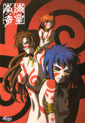 Rule 34 | 1990s (style), 3girls, absurdres, ahoge, armlet, blue hair, bodypaint, bracelet, breasts, brown hair, copyright name, cover, covering privates, covering breasts, dvd cover, earrings, closed eyes, highres, jewelry, large breasts, long hair, lots of jewelry, multiple girls, naked paint, necklace, neo ranga, nude, nude cover, official art, red eyes, red hair, retro artstyle, scan, shimabara minami, shimabara ushio, shimabara yuuhi, short hair, tribal, yellow eyes