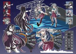 Rule 34 | 10s, 6+girls, abyssal ship, ahoge, asashimo (kancolle), battleship princess, black dress, black hair, blue eyes, blue hair, board game, boots, bow, bowtie, colored skin, commentary request, cropped legs, crossed arms, dress, fairy (kancolle), from behind, from side, glasses, gloves, grey eyes, grey hair, hair over one eye, hairband, hand on own hip, hat, highres, horns, kantai collection, kazh (kazu), kiyoshimo (kancolle), long hair, long sleeves, multiple girls, ooyodo (kancolle), outstretched arm, pantyhose, red eyes, ru-class battleship, searchlight, sharp teeth, short dress, standing, teeth, thigh strap, translation request, white skin, wo-class aircraft carrier