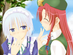 Rule 34 | 2girls, bad id, bad pixiv id, blue eyes, blush, breasts, female focus, hat, hong meiling, izayoi sakuya, maid, multiple girls, nature, outdoors, plant, red hair, ribbon, scopman, silver hair, sky, embodiment of scarlet devil, touhou, upper body