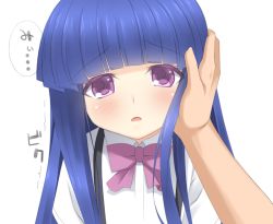 Rule 34 | 1girl, blue hair, blunt bangs, bow, bowtie, dress shirt, furude rika, gaou (babel), hand on another&#039;s face, higurashi no naku koro ni, long hair, looking at viewer, parted lips, pov, purple eyes, school uniform, shirt, simple background, solo focus, speech bubble, suspenders, trembling, white background