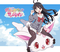 Rule 34 | 1girl, :3, ;d, ahoge, black footwear, black hair, black pantyhose, blouse, blue sky, blunt bangs, border, bow, breasts, brown eyes, buttons, cloud, collarbone, commentary request, copyright name, creature, full body, grey shirt, hand rest, highres, jewelpet (series), jewelpet sunshine, loafers, long hair, long sleeves, looking at viewer, miniskirt, mizushiro kanon, mohei, one eye closed, open mouth, outdoors, pantyhose, plaid, plaid bow, pleated skirt, rabbit, red bow, riding, ruby (jewelpet), sailor collar, school uniform, shirt, shoes, skirt, sky, small breasts, smile, white border, white sailor collar, white skirt