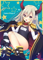 Rule 34 | 1girl, blush, boots, character name, demon horns, demon tail, emma august, epaulettes, fang, grey hair, highres, horns, jacket, military jacket, nijisanji, open mouth, pointy ears, red eyes, school swimsuit, single thighhigh, solo, swimsuit, tail, thighhighs, virtual youtuber, yellow eyes, ytuorvi