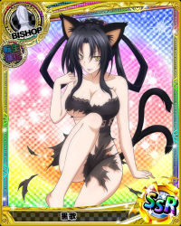 Rule 34 | 1girl, :p, animal ears, bare shoulders, bishop (chess), black dress, black hair, breasts, card (medium), cat ears, cat tail, character name, chess piece, cleavage, dress, hair rings, hairband, high school dxd, kuroka (high school dxd), large breasts, lipstick, long hair, looking at viewer, makeup, multiple tails, naughty face, official art, purple lips, seductive smile, sleeveless, sleeveless dress, slit pupils, smile, solo, tail, tongue, tongue out, torn clothes, trading card, yellow eyes