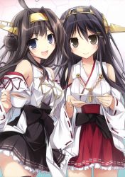 Rule 34 | 10s, 2girls, :d, absurdres, ahoge, black hair, breasts, brown eyes, cup, detached sleeves, frilled skirt, frills, gradient background, haruna (kancolle), headband, highres, japanese clothes, kantai collection, karory, kimono, kongou (kancolle), long hair, multiple girls, nontraditional miko, open mouth, ribbon-trimmed sleeves, ribbon trim, skirt, smile, tea, teacup