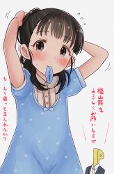 Rule 34 | 1boy, 1girl, absurdres, adjusting hair, arms up, black eyes, black hair, black jacket, blue dress, blue scrunchie, blush, buttons, child, collar, commentary, dot nose, dress, flat chest, flying sweatdrops, fukuyama mai, hair tie in mouth, highres, idolmaster, idolmaster cinderella girls, jacket, long hair, looking at viewer, mouth hold, necktie, noise (mokusei), p-head producer, pink necktie, polka dot, polka dot dress, ponytail, producer (idolmaster), scrunchie, shirt, short sleeves, sidelocks, translation request, upper body, white background, white collar, white shirt