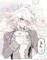 Rule 34 | 1boy, blush, cake, cake slice, collar, commentary request, cream, cream on body, cream on face, danganronpa (series), danganronpa another episode: ultra despair girls, food, food on face, fruit, greyscale, hand on own chest, jacket, komaeda nagito, long sleeves, looking at viewer, male focus, messy hair, metal collar, monochrome, open clothes, open jacket, servant (danganronpa), sexually suggestive, shirt, sin11111, smile, solo, strawberry, striped clothes, striped shirt, tile floor, tiles, torn clothes, torn shirt, translation request, upper body