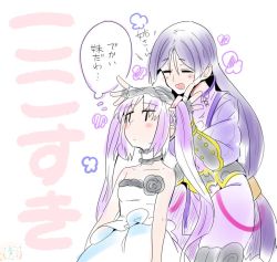 Rule 34 | 2girls, ^ ^, arm guards, blush stickers, choker, closed eyes, comic, commentary request, dress, fate (series), fingerless gloves, flower, gloves, hair between eyes, hairband, holding another&#039;s hair, long hair, long sleeves, minamoto no raikou (fate), multiple girls, open mouth, pink hair, purple hair, siblings, sisters, smile, spoilers, stheno (fate), strapless, strapless dress, thought bubble, torichamaru, translation request, twintails
