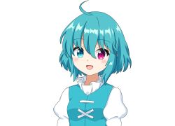 Rule 34 | ahoge, amazake0106k, blue eyes, blue hair, blue vest, blush, check commentary, collar, collared shirt, commentary, commentary request, frilled collar, frills, heterochromia, juliet sleeves, long sleeves, looking at viewer, open mouth, puffy sleeves, red eyes, shirt, short hair, smile, tatara kogasa, touhou, touhou cannonball, upper body, vest, white background, white shirt
