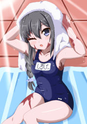 Rule 34 | 1girl, ;o, alternate hairstyle, blue eyes, braid, burn scar, character name, dorei to no seikatsu ~teaching feeling~, drying hair, fish hair ornament, grey hair, hair ornament, long hair, looking at viewer, name tag, one eye closed, open mouth, scar, school swimsuit, single braid, sitting, solo, swimsuit, sylvie (dorei to no seikatsu), takahiko, towel, towel on head, water, water drop, wet, wet hair
