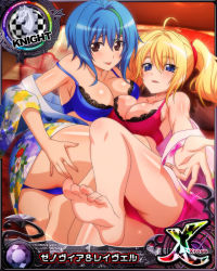 Rule 34 | 2girls, ass, blonde hair, blue eyes, blue hair, bra, breasts, brown eyes, card (medium), chess piece, cleavage, green hair, high school dxd, japanese clothes, knight (chess), large breasts, multicolored hair, multiple girls, official art, ravel phenex, two-tone hair, underwear, xenovia quarta