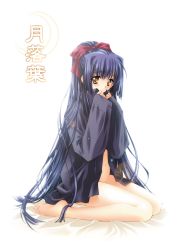 Rule 34 | 00s, 1girl, absurdres, barefoot, bed sheet, blue hair, blue shirt, blush, bottomless, bow, carnelian, clenched hands, crescent, dress shirt, feet, from side, full body, groin, hair bow, high ponytail, highres, kao no nai tsuki, kuraki suzuna, lens flare, light particles, long hair, long sleeves, looking at viewer, naked shirt, navel, no panties, official art, on bed, open clothes, open shirt, oversized clothes, oversized shirt, own hands together, parted lips, ponytail, purple hair, ribbon, scan, shirt, sidelocks, simple background, sitting, sleeves past wrists, soles, solo, very long hair, wariza, white background, wing collar, yellow eyes