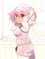 Rule 34 | after bathing, aylwin (azur lane), azur lane, baozi, bare arms, bare legs, bathroom, blush, blush stickers, breasts, bursting belly, camisole, commentary request, drying, drying hair, food, from side, full-face blush, hair between eyes, highres, horoyuki (gumizoku), looking at viewer, medium breasts, mirror, muffin top, pajamas, patterned clothing, pink hair, plump, red eyes, short hair, shorts, sidelocks, solo, spaghetti strap, standing, stomach, sweat, wet