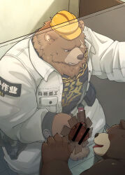 2boys animal_ears bara barefoot bear_boy bear_ears ben_bigger black_tank_top blush brown_fur censored chain chain_necklace claws clenched_teeth commentary_request furry furry_male glory_hole hand_on_own_penis hard_hat helmet highres jacket jewelry male_focus mandu_kuma multiple_boys necklace notched_ear pants penis_grab sweatdrop tank_top teeth toilet_stall tongue tongue_out white_jacket white_pants zenless_zone_zero