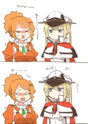 Rule 34 | &gt; &lt;, 10s, 2girls, 2koma, aquila (kancolle), arrow (symbol), blonde hair, blue eyes, blush, blush stickers, comic, commentary request, closed eyes, graf zeppelin (kancolle), hair ornament, hairclip, hat, height conscious, high ponytail, jitome, kantai collection, multiple girls, no mouth, no nose, orange hair, rebecca (keinelove), text focus, tiptoes, translation request, trembling