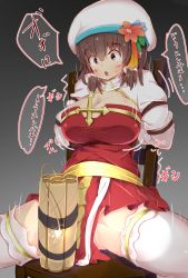 Rule 34 | 1girl, akabeco, arch bishop (ragnarok online), blue flower, blush, bound, bound arms, breasts, brown eyes, brown hair, chair, cleavage, commentary request, cookie (touhou), cross, dynamite, explosive, feet out of frame, flower, frilled thighhighs, frills, grey background, hakurei reimu, highres, jacket, kanna (cookie), large breasts, long hair, open mouth, orange flower, panties, ragnarok online, sash, shrug (clothing), sitting, solo, spread legs, thighhighs, touhou, translation request, underwear, white headwear, white jacket, white panties, white thighhighs, yellow sash