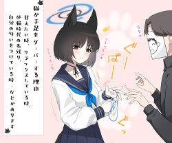 Rule 34 | 1boy, 1girl, animal ear fluff, animal ears, black choker, black eyes, black hair, black skirt, blue archive, blush, bow choker, cat ears, cat girl, cat tail, choker, commentary request, doodle sensei (blue archive), eko, halo, highres, kikyou (blue archive), long sleeves, looking at another, multiple tails, nekomata, paper on head, parted bangs, pleated skirt, ribbon choker, school uniform, sensei (blue archive), serafuku, short hair, sidelocks, simple background, skirt, smile, string, tail, translation request, two tails, white serafuku