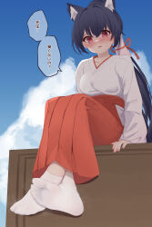 Rule 34 | 1girl, animal ear fluff, animal ears, ayaya (ayaya ri), black hair, blue archive, blue sky, blush, breasts, cat ears, cloud, cloudy sky, collarbone, crossed legs, day, embarrassed, feet, foreshortening, full body, hakama, hakama skirt, highres, japanese clothes, kimono, long hair, looking at viewer, medium breasts, miko, nail polish, no shoes, official alternate costume, open mouth, paid reward available, pink nails, ponytail, red eyes, red hakama, serika (blue archive), serika (new year) (blue archive), skirt, sky, smell, socks, soles, solo, speech bubble, steaming body, sweatdrop, tabi, toes, white kimono, white socks