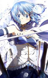 Rule 34 | 10s, 1girl, 4b-enpitsu, blue eyes, blue hair, cape, detached sleeves, fortissimo, hair ornament, hairclip, looking at viewer, magical girl, mahou shoujo madoka magica, mahou shoujo madoka magica (anime), matching hair/eyes, miki sayaka, musical note, musical note hair ornament, short hair, simple background, solo, sword, water, water drop, weapon, white background