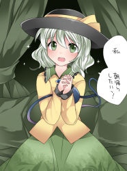 Rule 34 | 1girl, :d, bad id, bad pixiv id, blush, commentary request, eyeball, green hair, hammer (sunset beach), own hands clasped, hat, hat ribbon, heart, heart of string, komeiji koishi, looking at viewer, open mouth, own hands together, ribbon, short hair, smile, solo, third eye, touhou, translation request